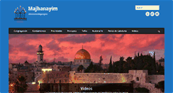 Desktop Screenshot of majanayim.com
