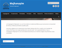 Tablet Screenshot of majanayim.com